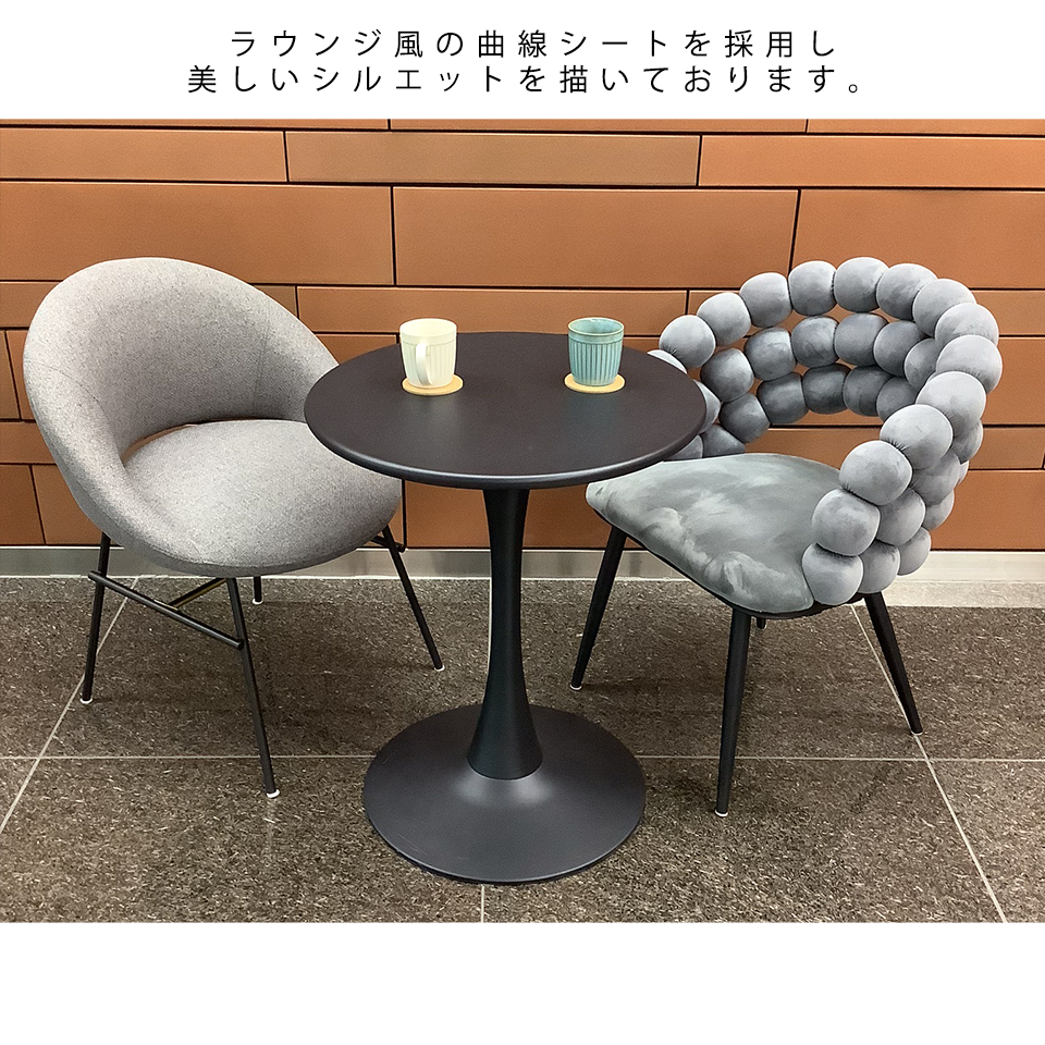 チェアSDC966【送料無料】グレー | NOCEノーチェ 家具・インテリア通販