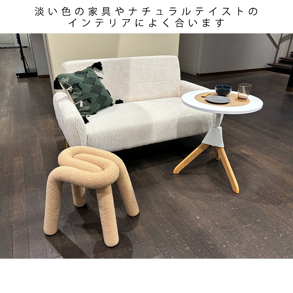 コーヒーテーブルTT-908B 高さ調整可能【送料無料】ホワイト