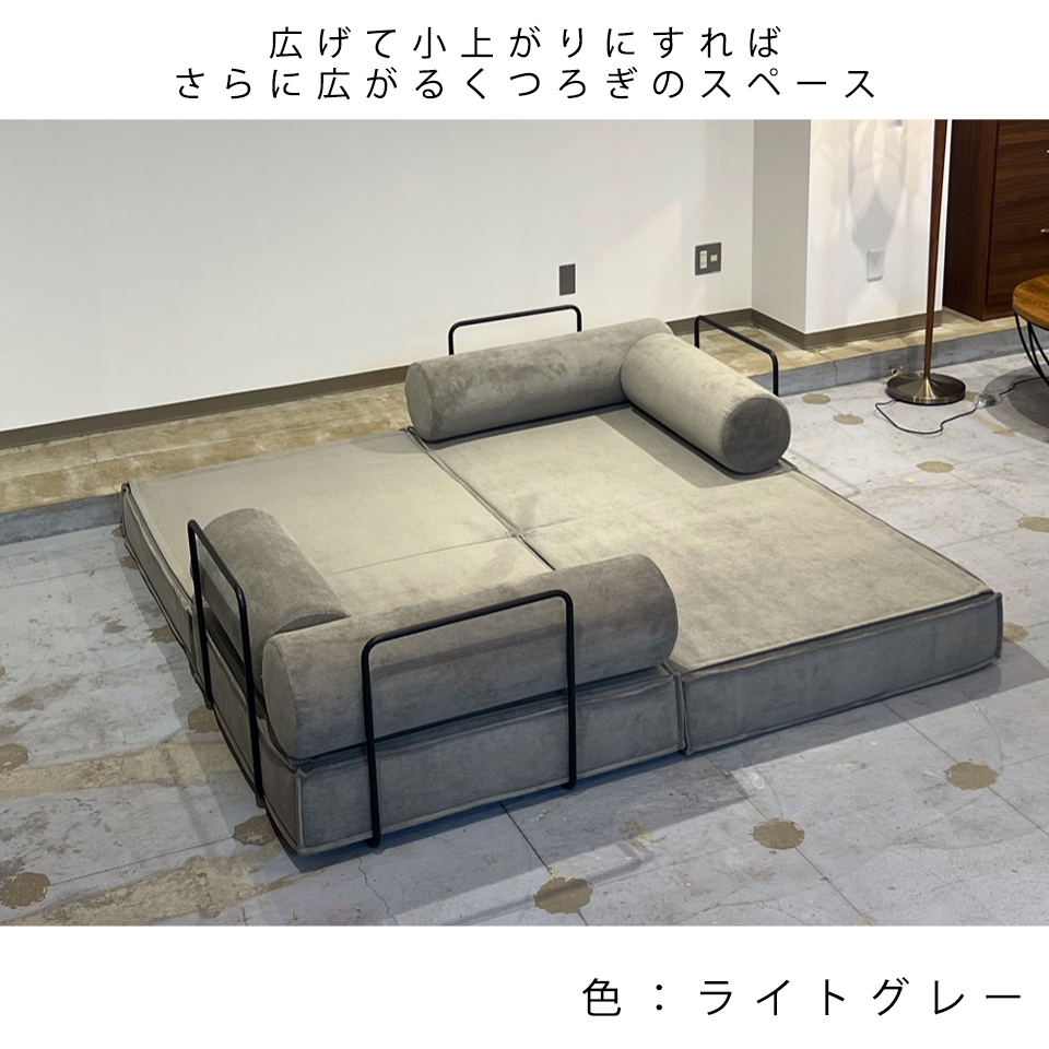 ソファFUTON 2人掛け【送料無料】ライトグレー | NOCEノーチェ 家具