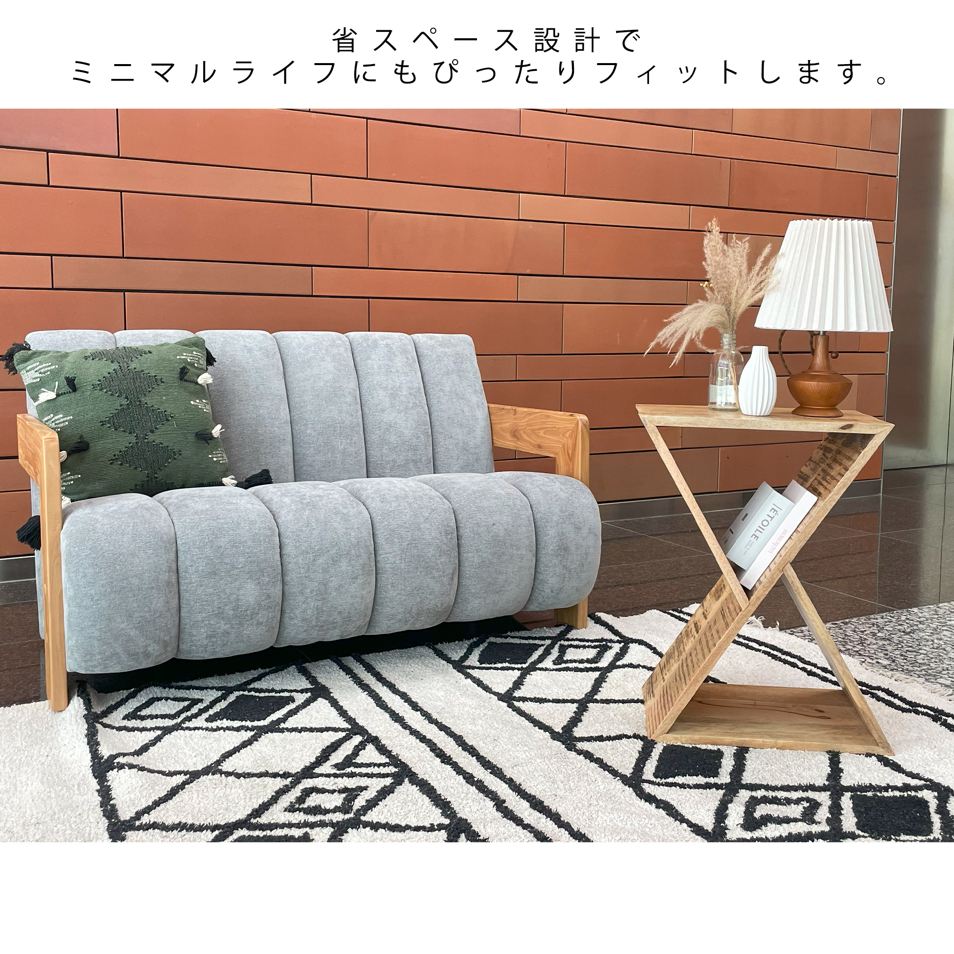 ソファCH-255-2 2人掛け【送料無料】グレー | NOCEノーチェ 家具