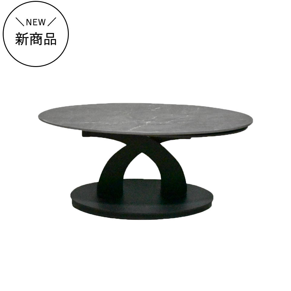 センターテーブル | NOCEノーチェ 家具・インテリア通販