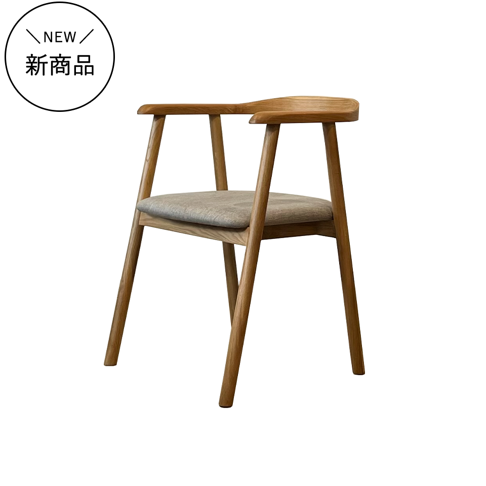 ダイニングチェア | NOCEノーチェ 家具・インテリア通販