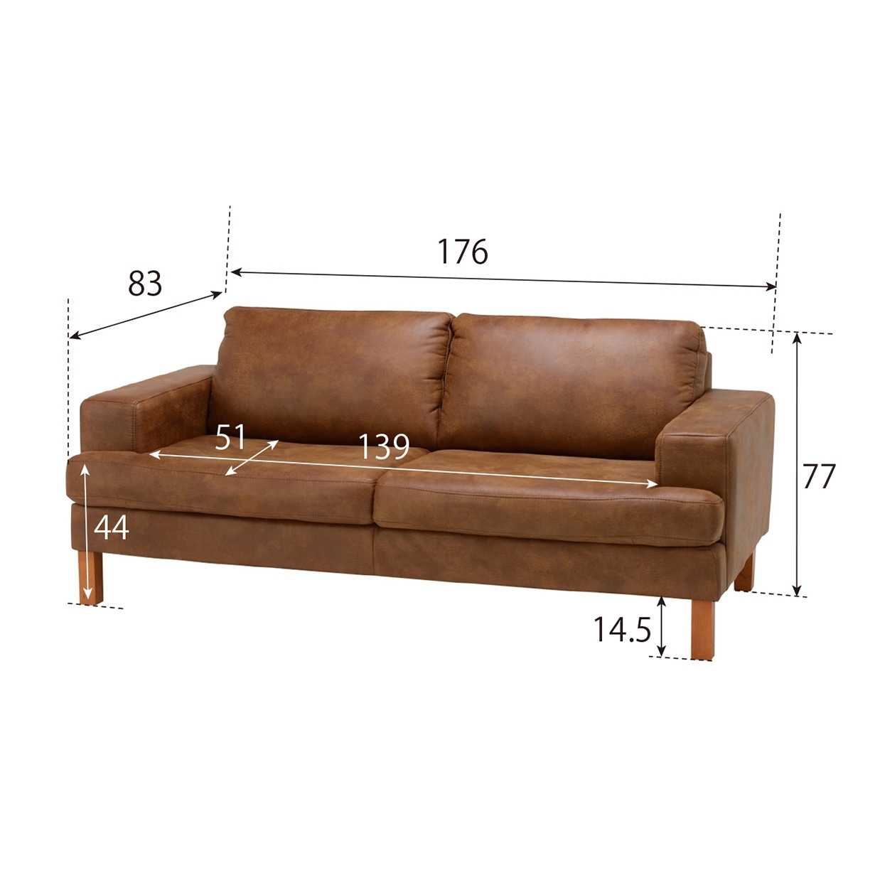 ソファNEW NEST 3人掛け【送料・開梱設置無料】 チョコレート 通販