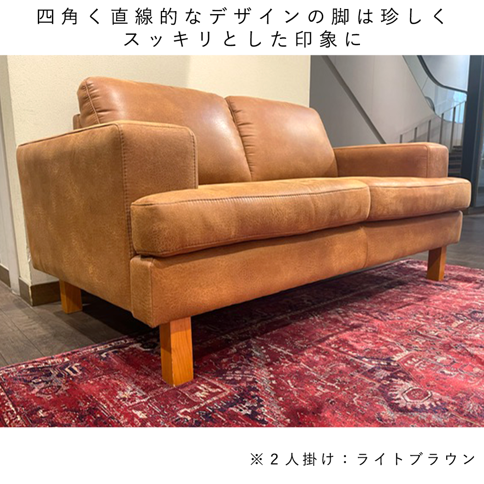 ソファNEW NEST 2人掛け【送料・開梱設置無料】 ダークグレー 通販