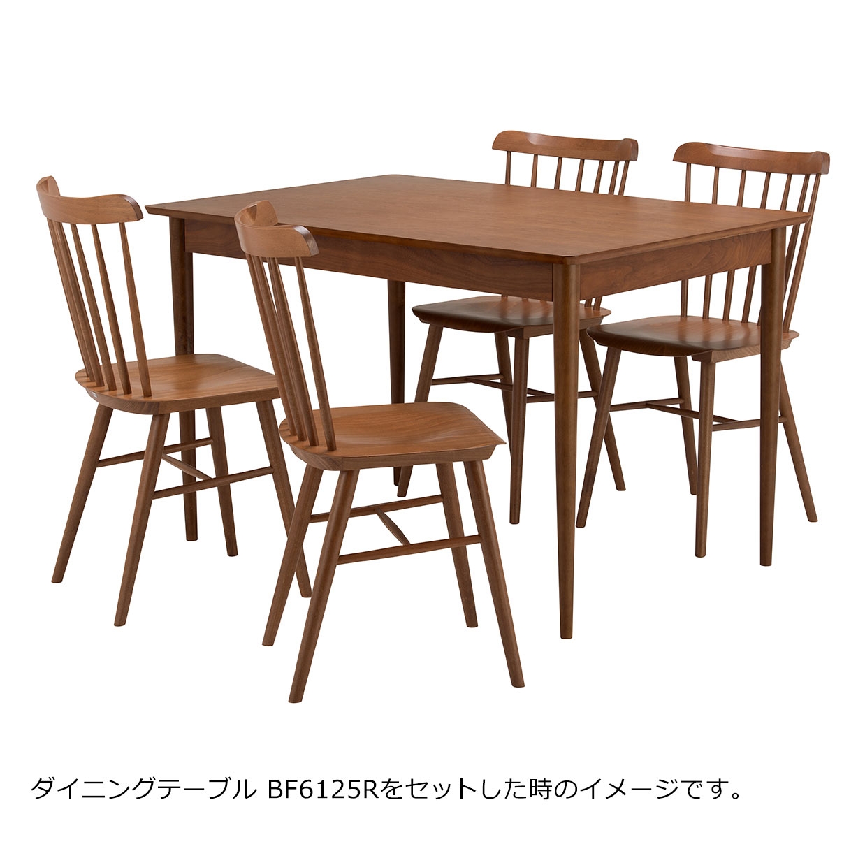 曲木チェア035【送料無料】 ウォールナット 通販|インテリア・家具の