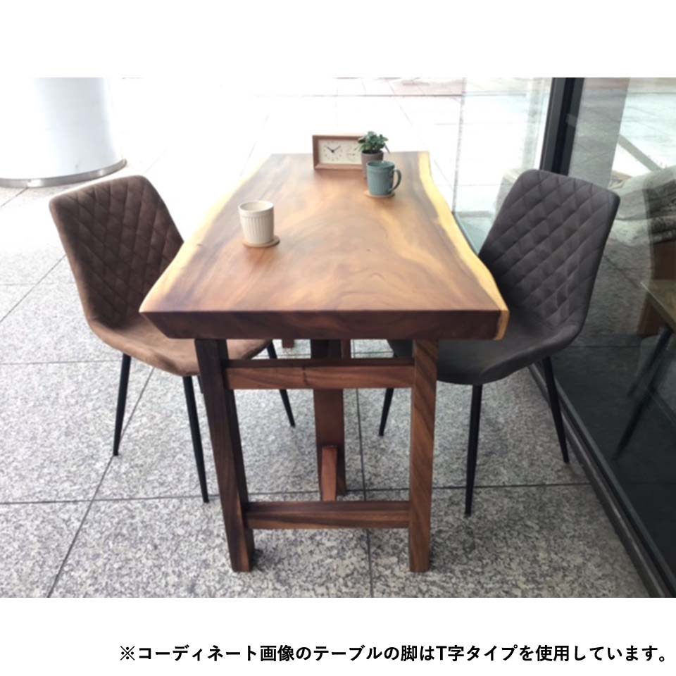 一枚板ダイニングテーブルS12 格安【送料・開梱設置無料】幅140cm（Ⅴ