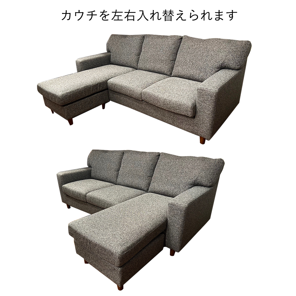 ソファHY0061【送料・開梱設置無料】 ダークグレー | NOCEノーチェ