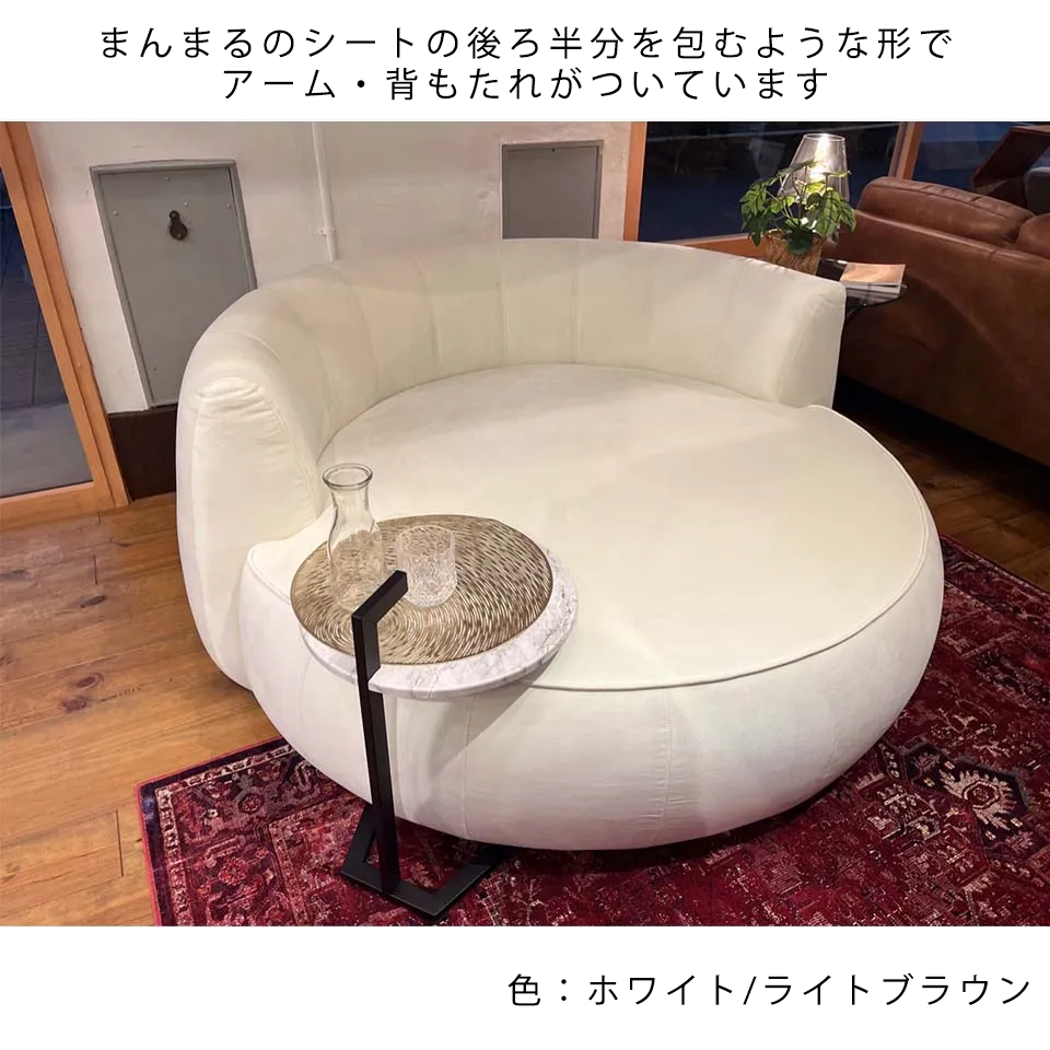 ソファCIRCLE 2人掛け【送料・開梱設置無料】グレー/ブラウン【意匠