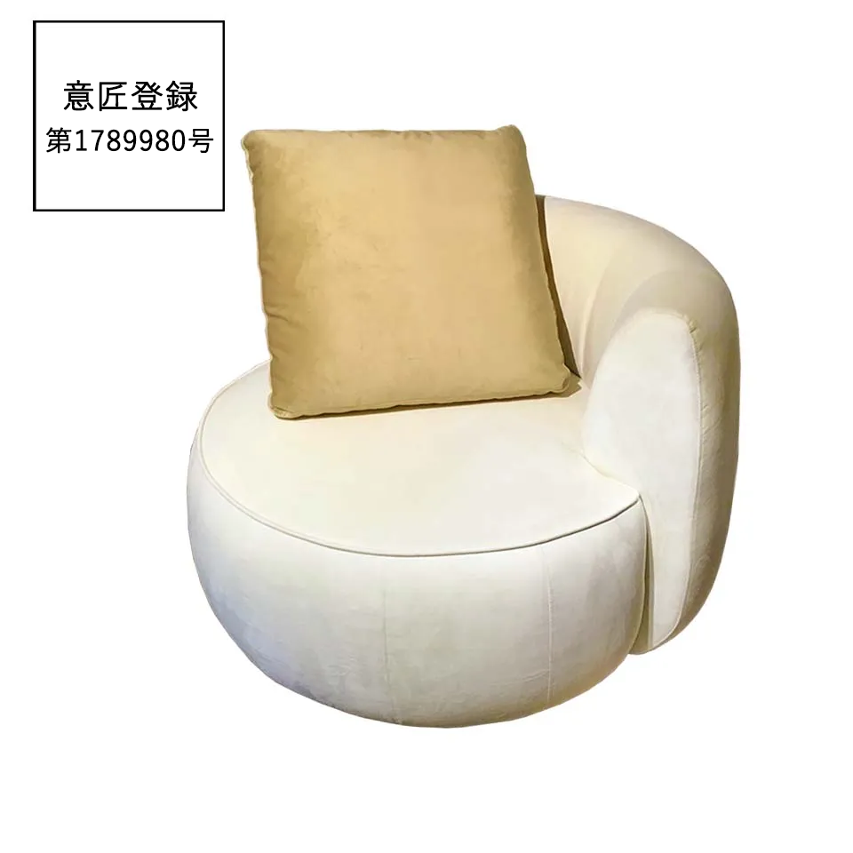 ソファCIRCLE 1人掛け【送料・開梱設置無料】ホワイト/ライトブラウン