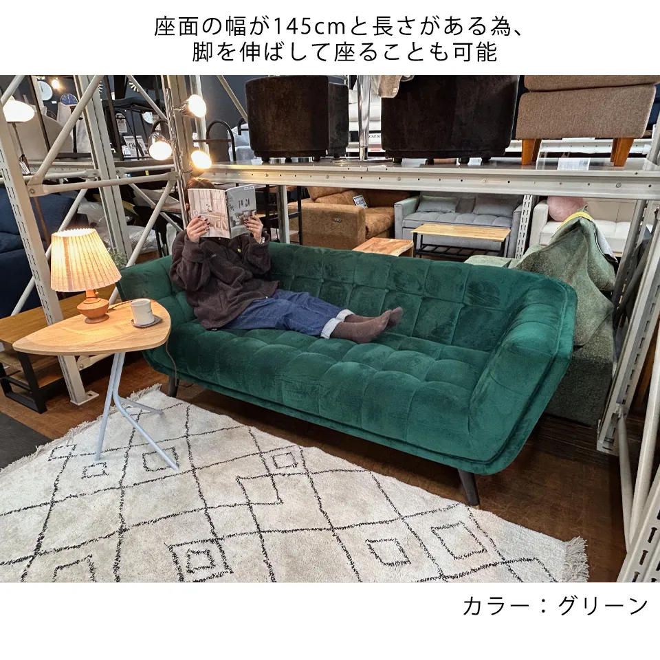 ソファOXFORD【送料・開梱設置無料】 ライトブルー | NOCEノーチェ