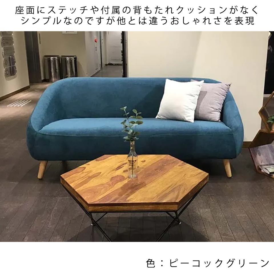 ソファALEXIA 3人掛け【送料・開梱設置無料】 NEWグレー | NOCE