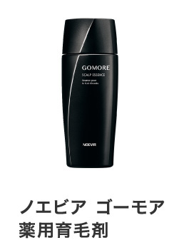 みー ルースパウダーLX ゴーモア薬用シャンプー ✖️2個 商品情報