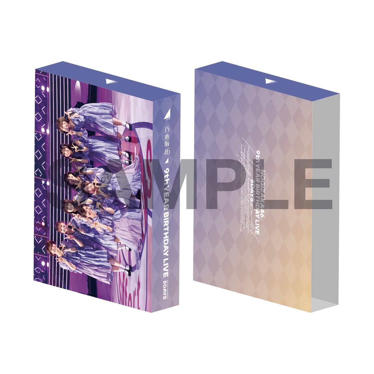 特典絵柄決定】「9th YEAR BIRTHDAY LIVE」Blu-ray＆DVD CDショップ