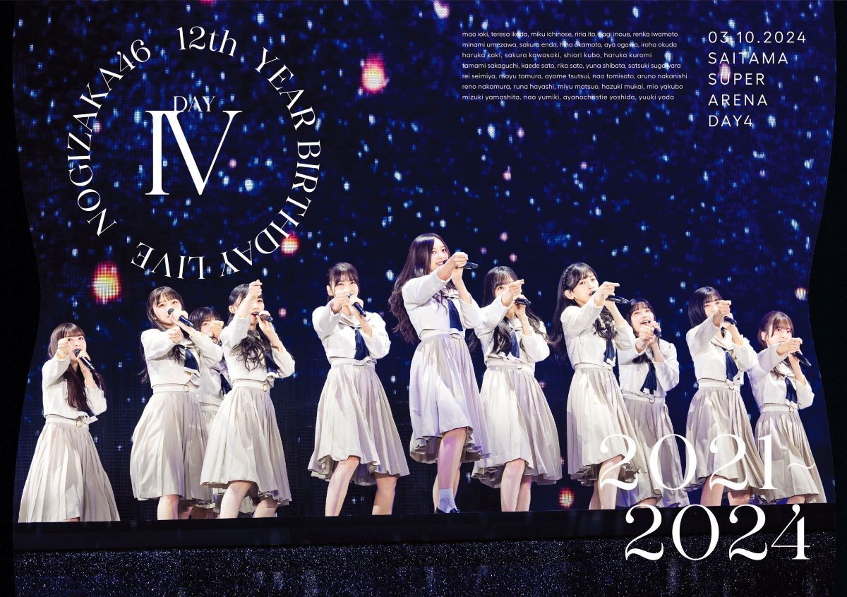 12th YEAR BIRTHDAY LIVE」BD&DVDのジャケットアートワーク公開