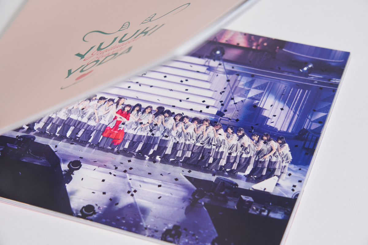 与田祐希 卒業コンサート Blu-ray&DVD