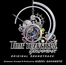 TIME TRAVELERS（タイムトラベラーズ）オリジナルサウンドトラック