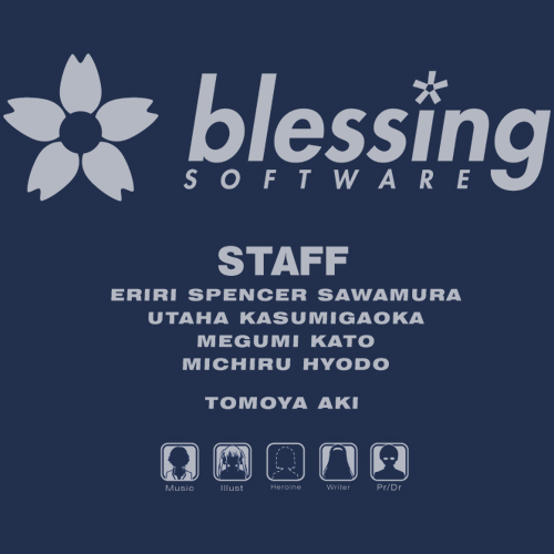 冴えない彼女の育てかた » blessing softwareジャージ | ノイタミナ
