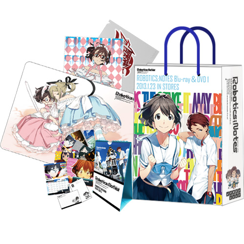 ロボティクス・ノーツ » ロボティックスノーツ グッズセット