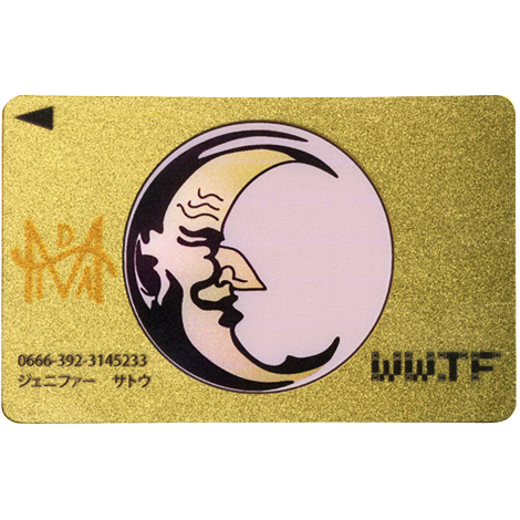 C] THE MONEY OF SOUL AND POSSIBILITY CONTROL » 「C」ミダスカード