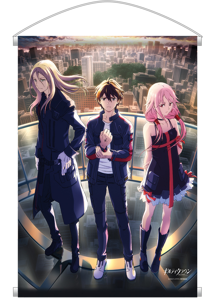 ギルティクラウン » ギルティクラウン B2タペストリー ノイタミナ20th