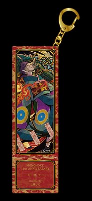 モノノ怪 » モノノ怪 トレーディングチケット風チャーム 十五周年記念