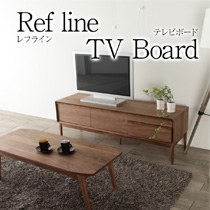 今に蘇るミッドセンチュリーデザイン【フロイド】テレビボード 160