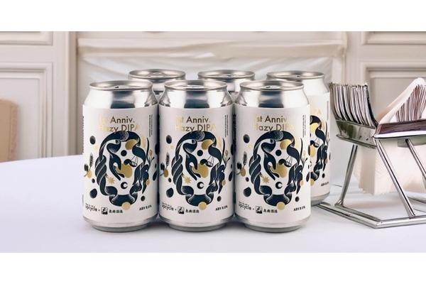 これは気になる！米粉×食パンのミミを使ったクラフトビール】「1st