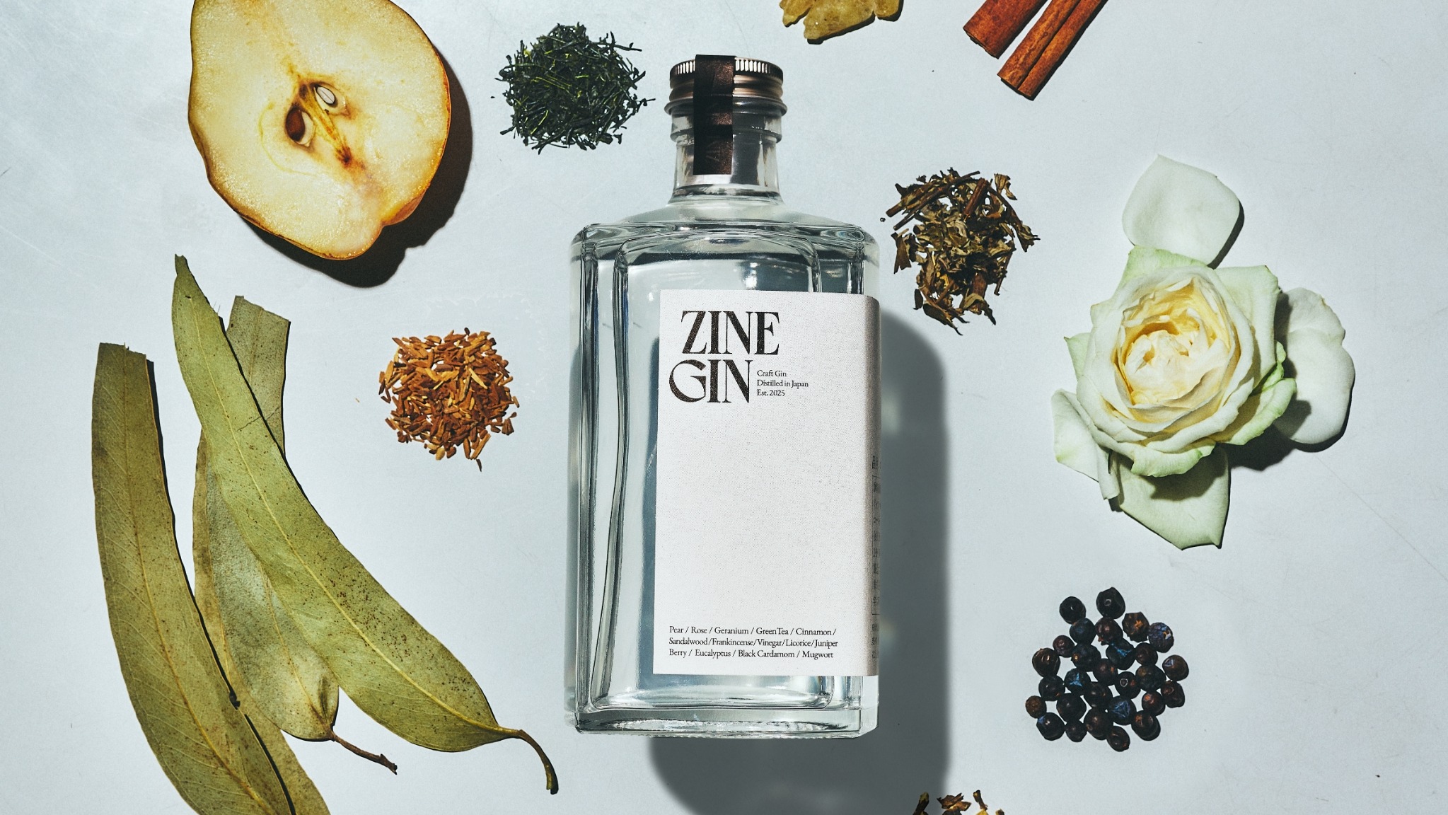 読書や創作の時間に寄り添う味わい！】クラフトジン「ZINE GIN」が販売