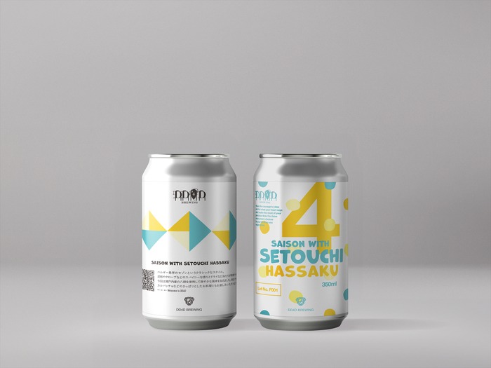 夏の新ビール体験！瀬戸内の恵み×ベルギーの伝統】新作ビール「Saison