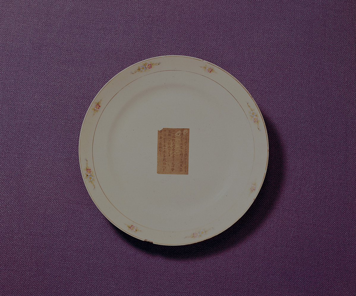 ノリタケ100年のあゆみ | DNA of Noritake | ノリタケ株式会社