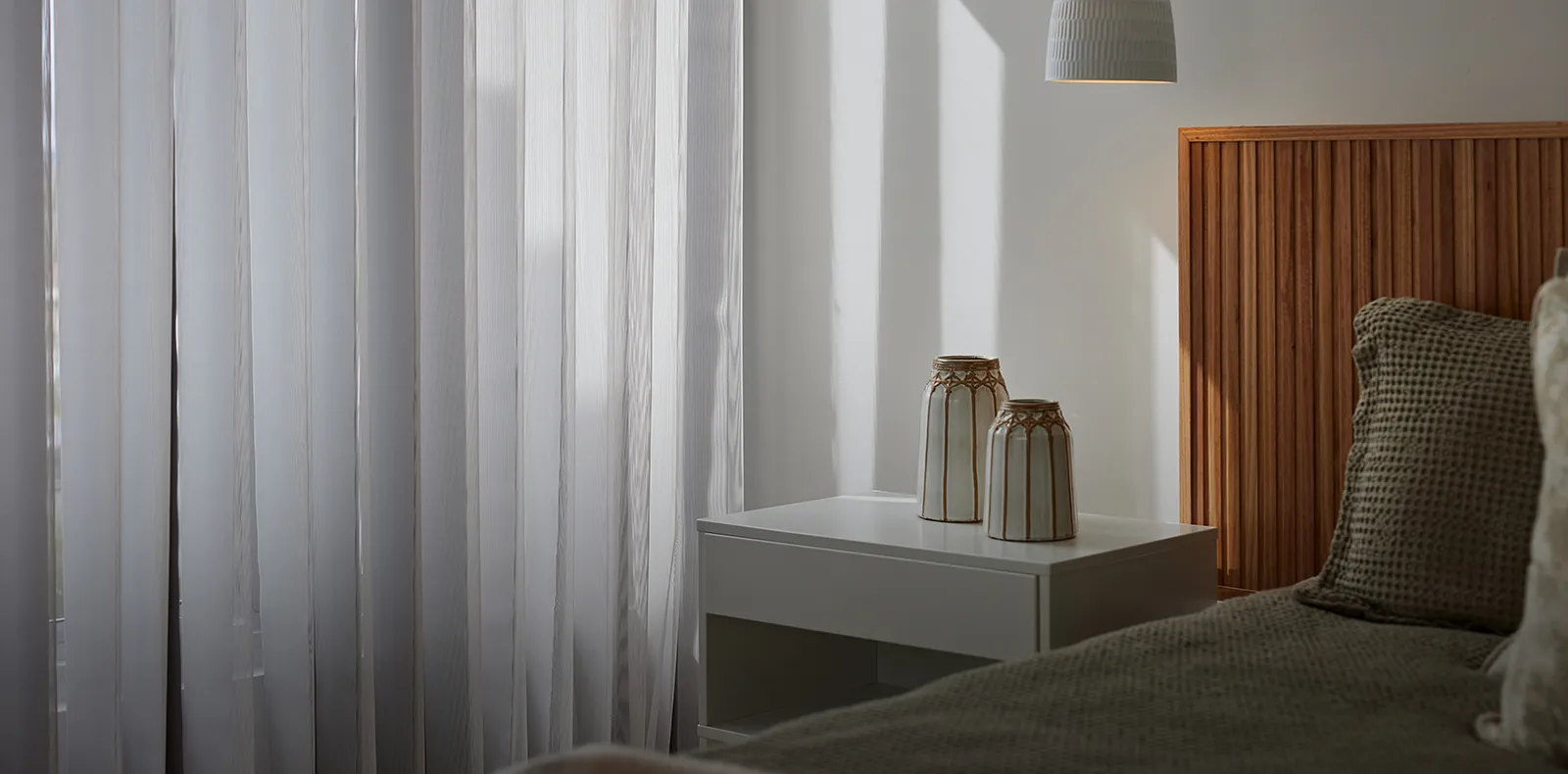 スマートドレープシェード | 進化したバーチカルブラインド