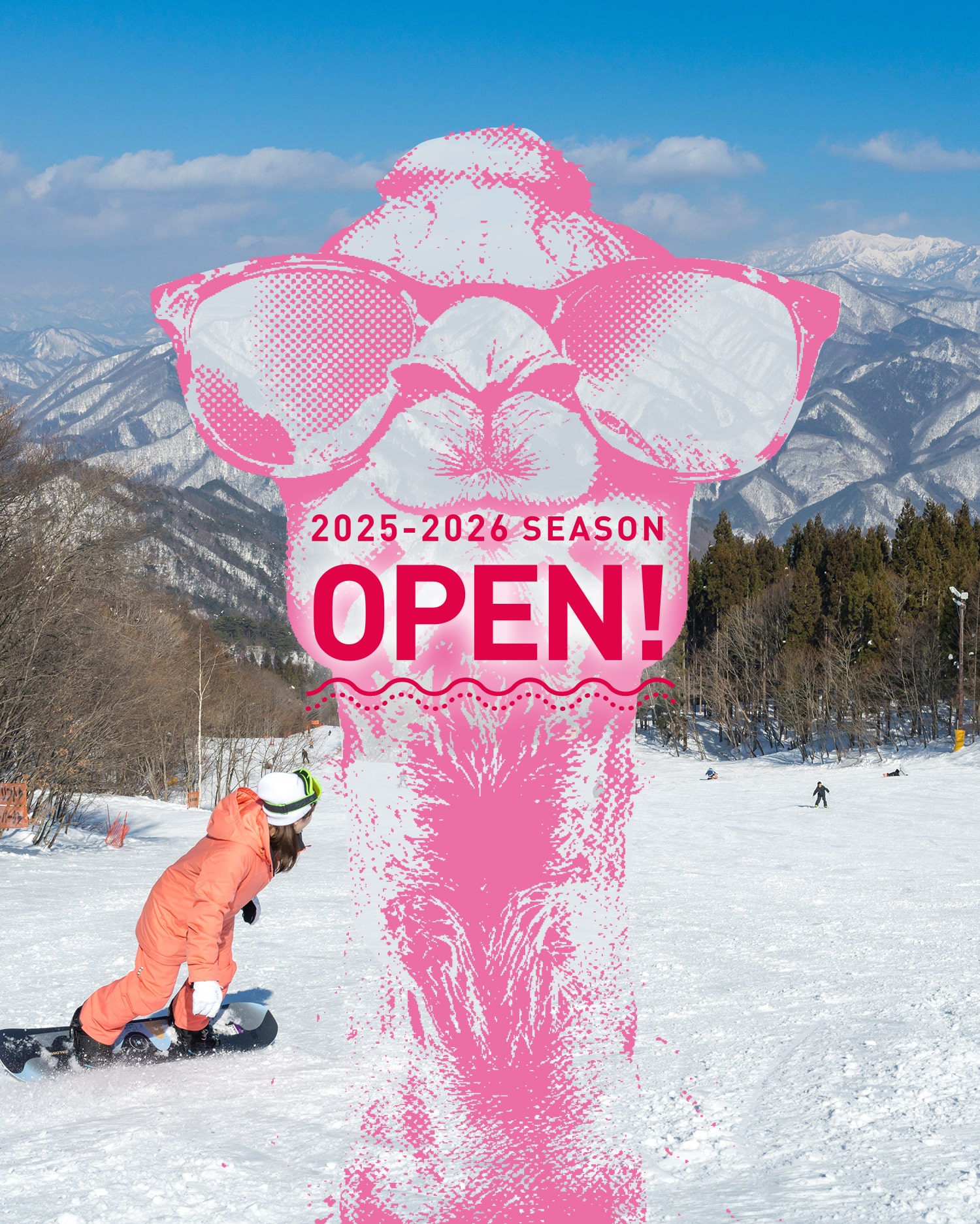 1月2日（金）からのノルンみなかみスキー場の営業内容のお知らせ