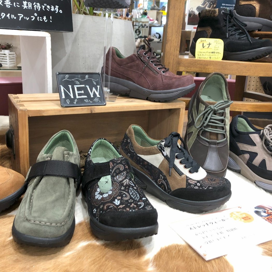 プロフェッショナルシューフィッティングのさか｜靴｜金沢市 ｜ 金沢