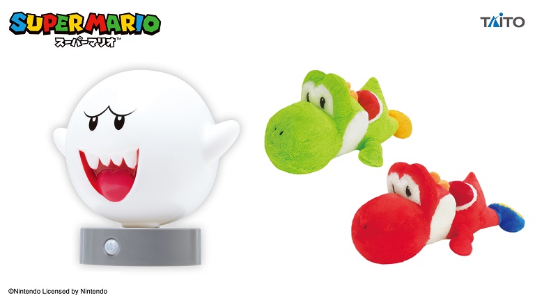 タイトーよりプライズ品「特大サイズ クタッとぬいぐるみ ヨッシー