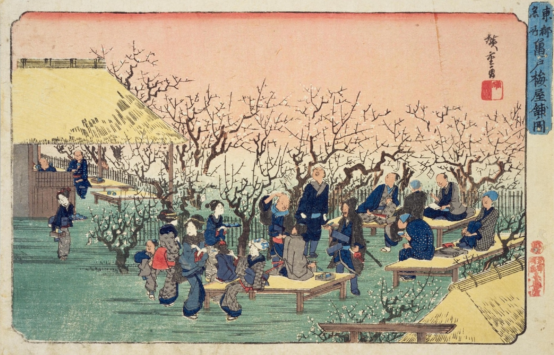 第1幕 会える推し 茶屋娘｜本の万華鏡 第34回 推し活狂想曲｜国立国会