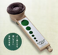 ヒアリングヘルプ （簡易補聴器） K201 ポケット