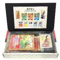ポケモン切手BOX 見返り美人・月に雁セット 買取 | ポケモンカード買取