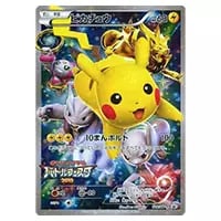 ピカチュウ: バトルフェスタ2015プロモ[175/XY-P] psa6 ピカチュウ
