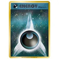 基本あくエネルギー [20th アニバーサリーバトル 勝利賞] XY-P 買取