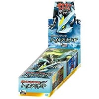 キュレムEX SR [ヘイルブリザード] BW3 053/052 買取 | ポケモンカード