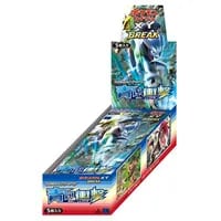 XY BREAK 拡張パック 青い衝撃(シュリンク未開封BOX) 買取 | ポケモン