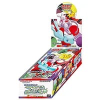 サン＆ムーン 強化拡張パック ひかる伝説(シュリンク未開封BOX) 買取