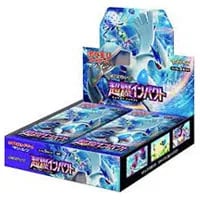 サン＆ムーン 拡張パック 超爆インパクト(シュリンク未開封BOX) 買取