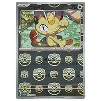 ニャース(マスターボールミラー) C [ポケモンカード151] SV2a 052/165