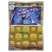 ゴーリキー(マスターボールミラー) U [ポケモンカード151] SV2a 067