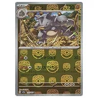 サイドン(マスターボールミラー) U [ポケモンカード151] SV2a 112/165