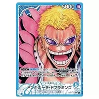 モンキー・D・ルフィ(パラレル) L [ROMANCE DAWN] OP01-003 買取