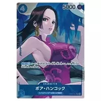 ボア・ハンコック(パラレル) UC [頂上決戦] OP02-059 買取