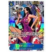 ボア・ハンコック(スーパーパラレル) SR [500年後の未来] OP07-051