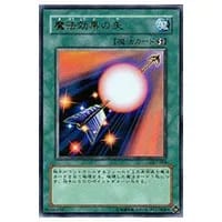 万力魔神バイサー・デス【GB7-002 UR】 買取 | 遊戯王OCG買取ならもえ